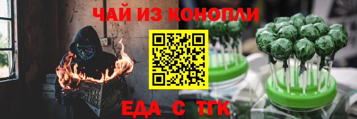Лосино-Петровский  АМФЕТАМИН   Cocaine  Лсд 25  Вход с VPN  А ПВП СК   Меф   ГАШ 