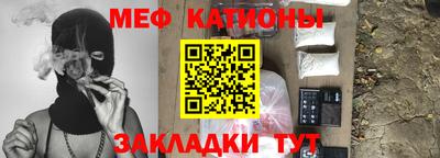 СК Кандалакша
