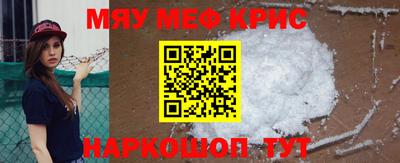 СК Кандалакша