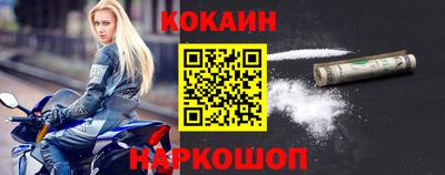 каннабис Канаш