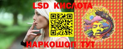 MDMA Premium VHQ Камышлов