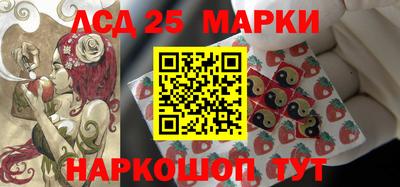 MDMA Premium VHQ Камышлов
