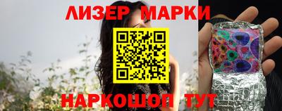 MDMA Premium VHQ Камышлов