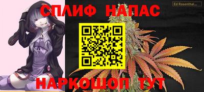 MDMA Premium VHQ Камышлов