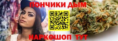 MDMA Premium VHQ Камышлов