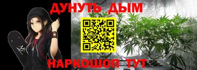 MDMA Premium VHQ Камышлов