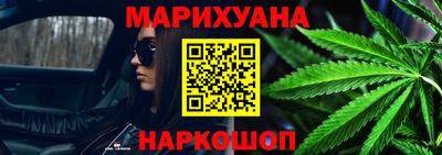 MDMA Premium VHQ Камышлов
