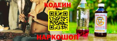 MDMA Premium VHQ Камышлов