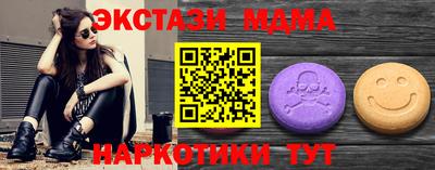 каннабис Канаш
