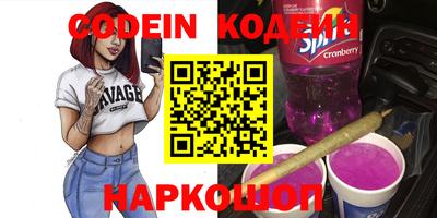 MDMA Premium VHQ Камышлов