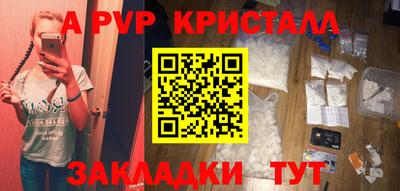 MDMA Premium VHQ Камышлов