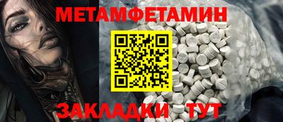 каннабис Канаш