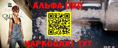 каннабис Канаш