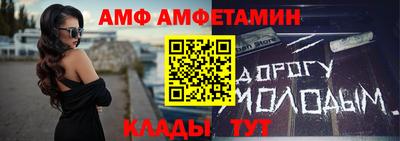 каннабис Канаш