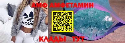 MDMA Premium VHQ Камышлов