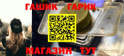 СК Кандалакша