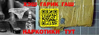 СК Кандалакша