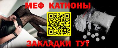 MDMA Premium VHQ Камышлов