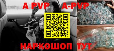 MDMA Premium VHQ Камышлов