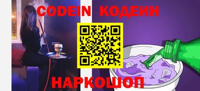 MDMA Premium VHQ Камышлов