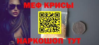 MDMA Premium VHQ Камышлов