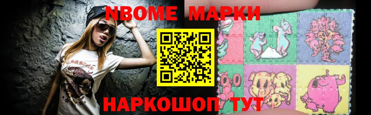 Лсд 25 экстази кислота Лосино-Петровский