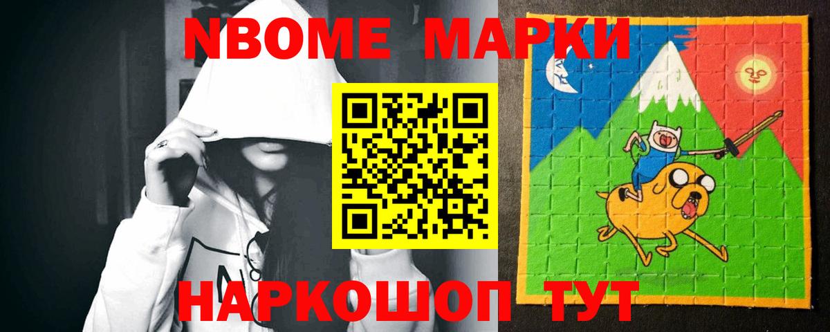 Лсд 25 экстази  Лсд 25 экстази кислота  Лосино-Петровский  Вход с VPN  Лсд 25 экстази ecstasy 